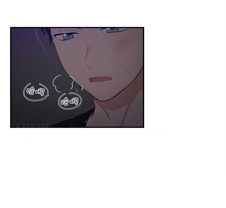 我的X报告第72话图