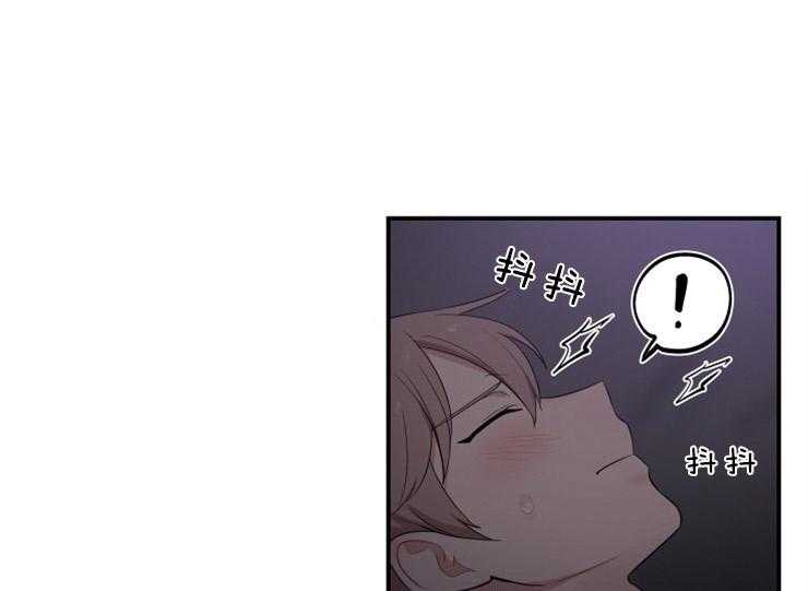 我的X报告第72话图