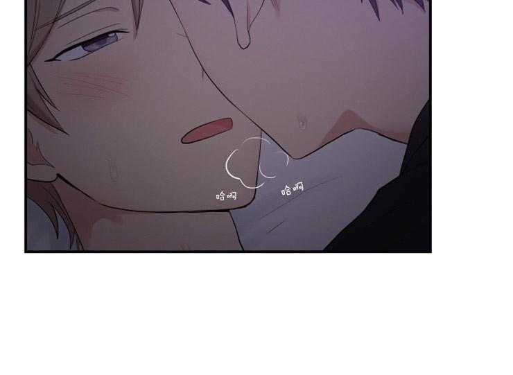 我的X报告第72话图