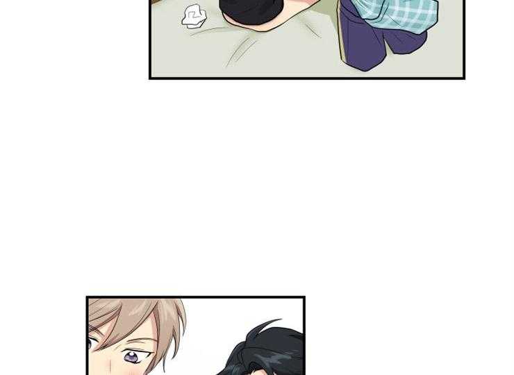 我的X报告第72话图