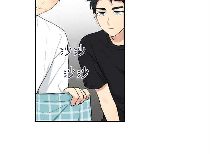 我的X报告第72话图