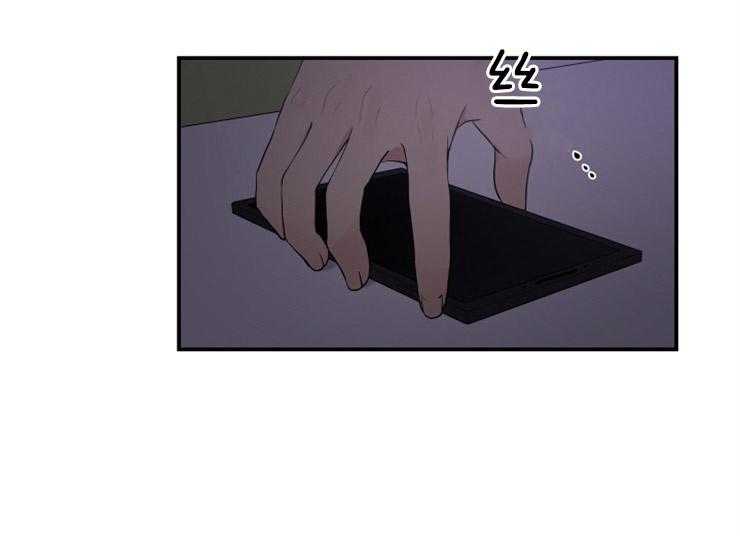 我的X报告第73话图