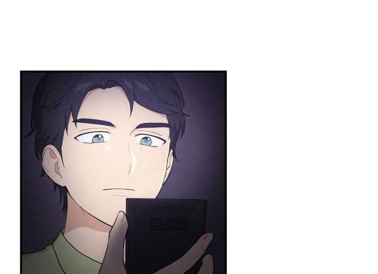 我的X报告第73话图