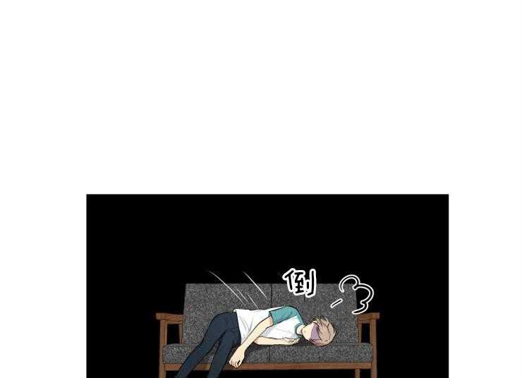 我的X报告第73话图