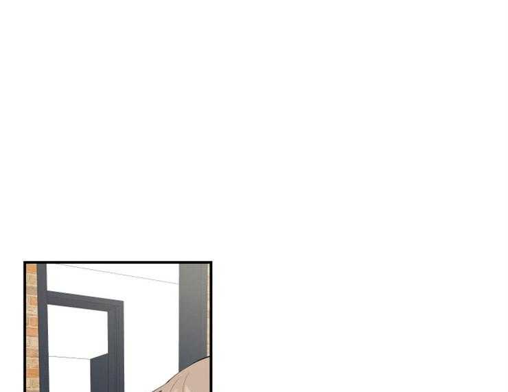 我的X报告第73话图