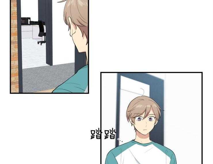 我的X报告第73话图