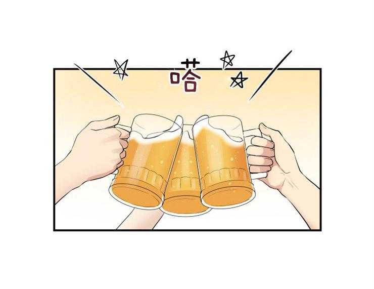 我的X报告第74话图