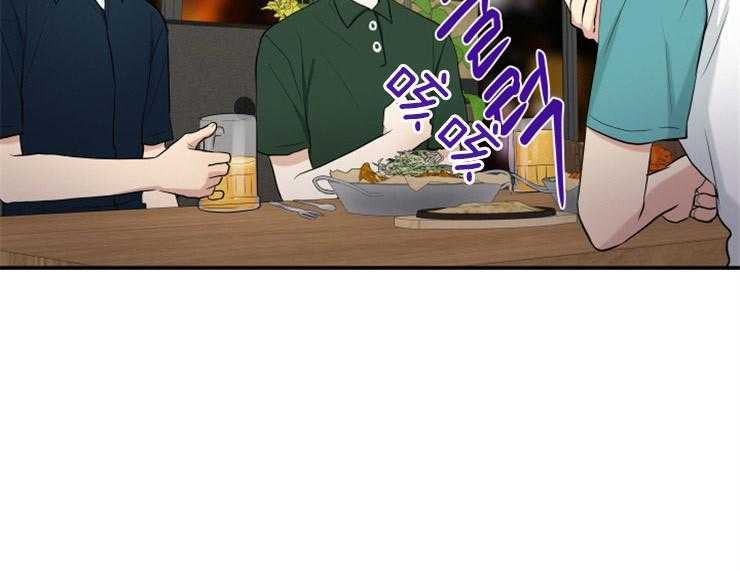 我的X报告第74话图