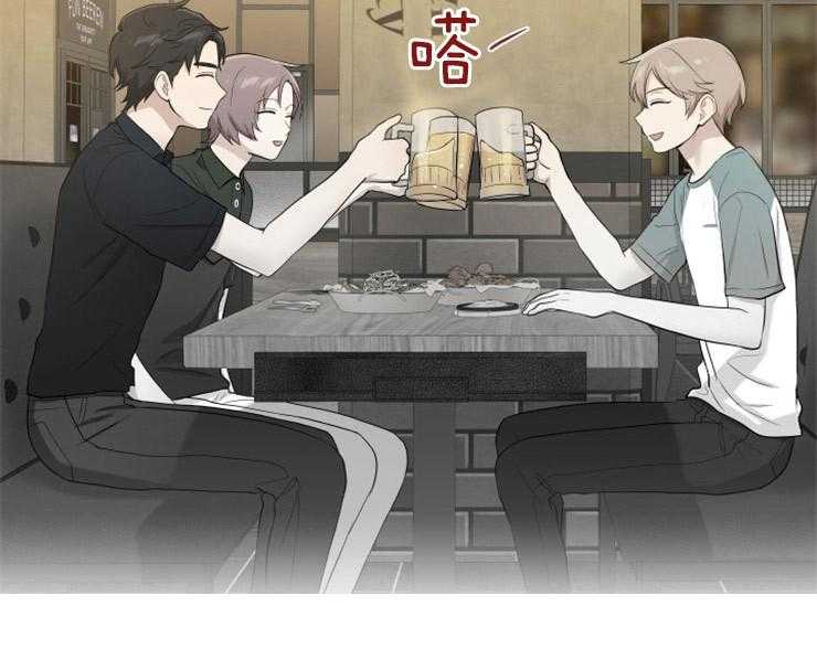 我的X报告第74话图