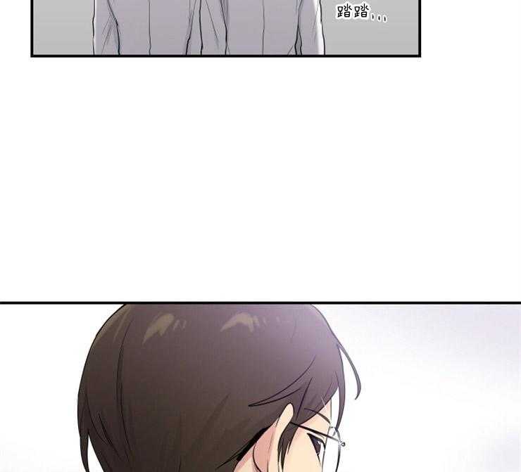 我的X报告第74话图