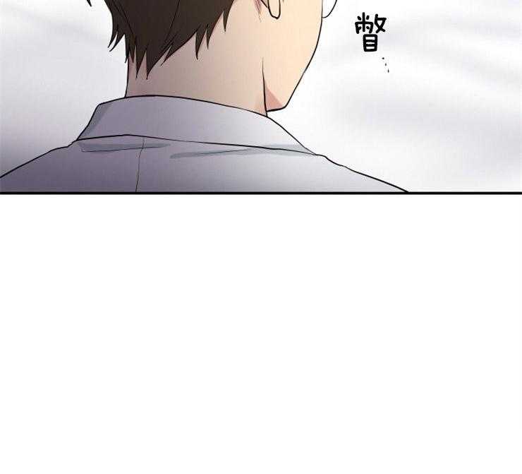 我的X报告第74话图