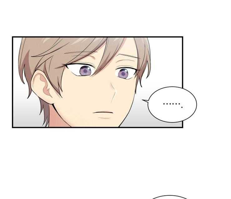 我的X报告第74话图