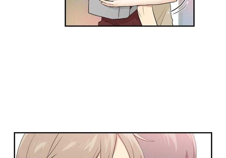 我的X报告第75话图