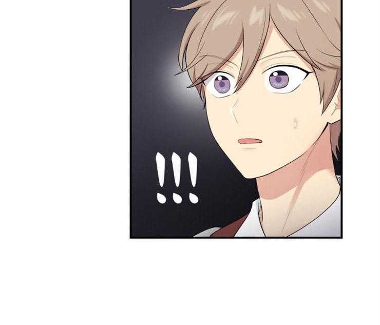 我的X报告第76话图