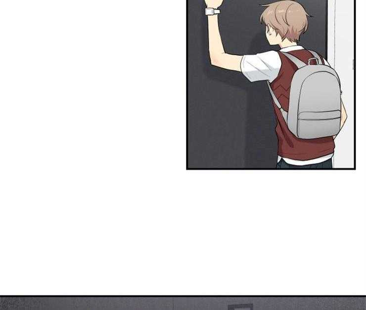 我的X报告第76话图