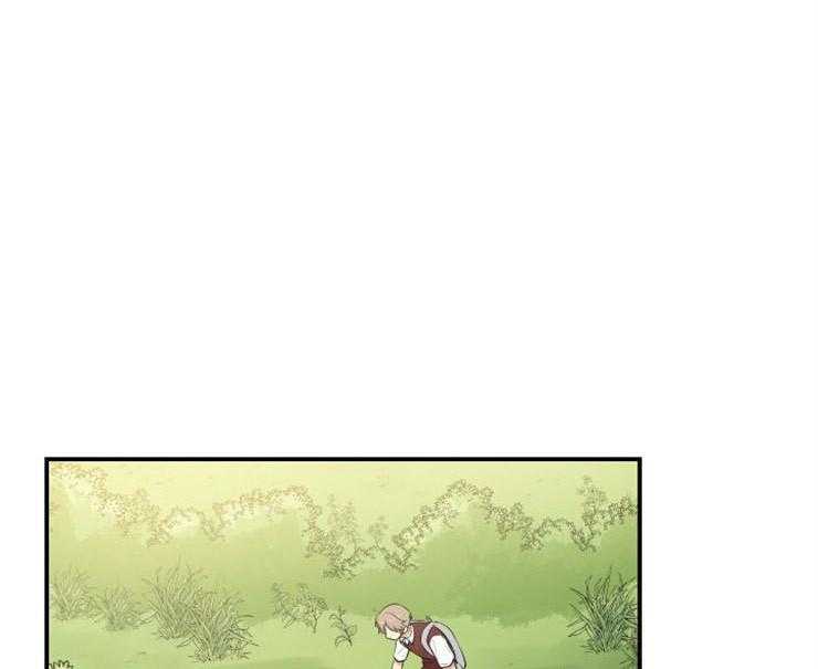 我的X报告第77话图