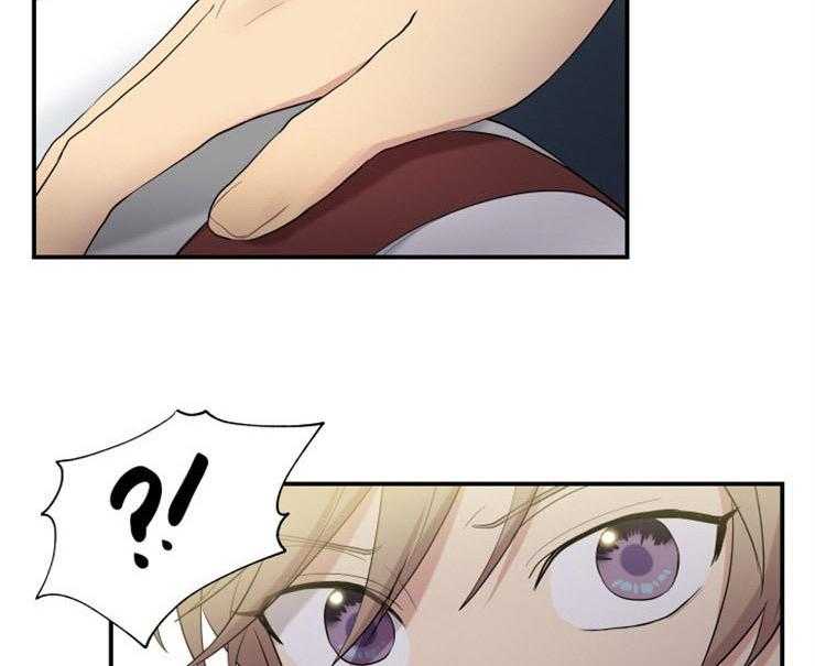 我的X报告第77话图