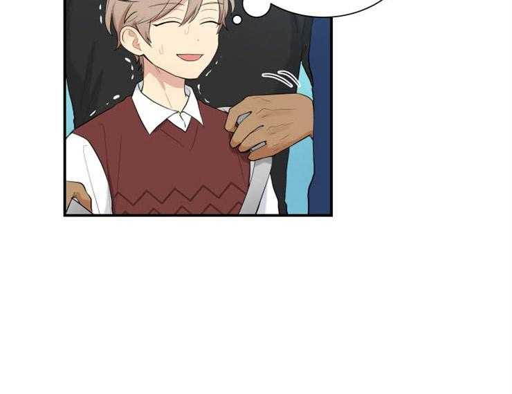 我的X报告第77话图