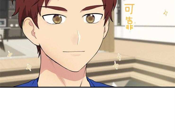 我的X报告第77话图