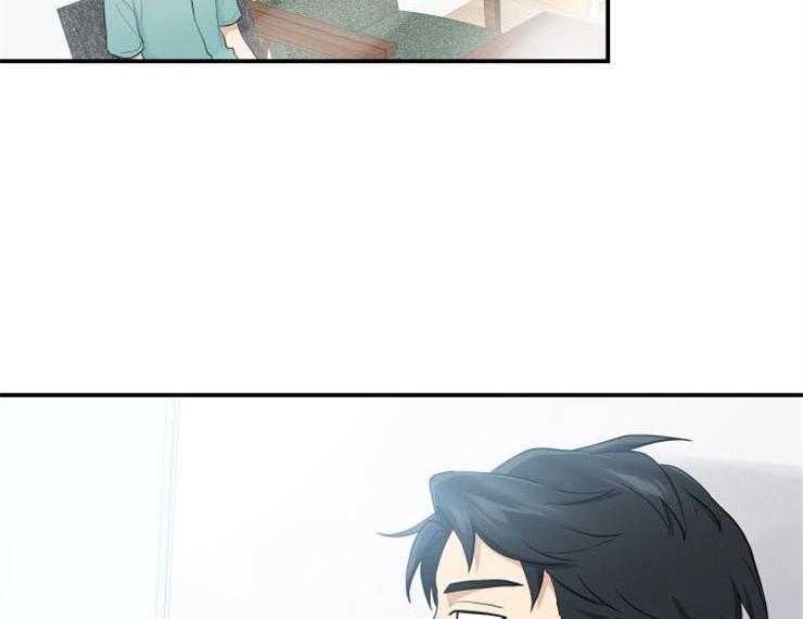 我的X报告第78话图