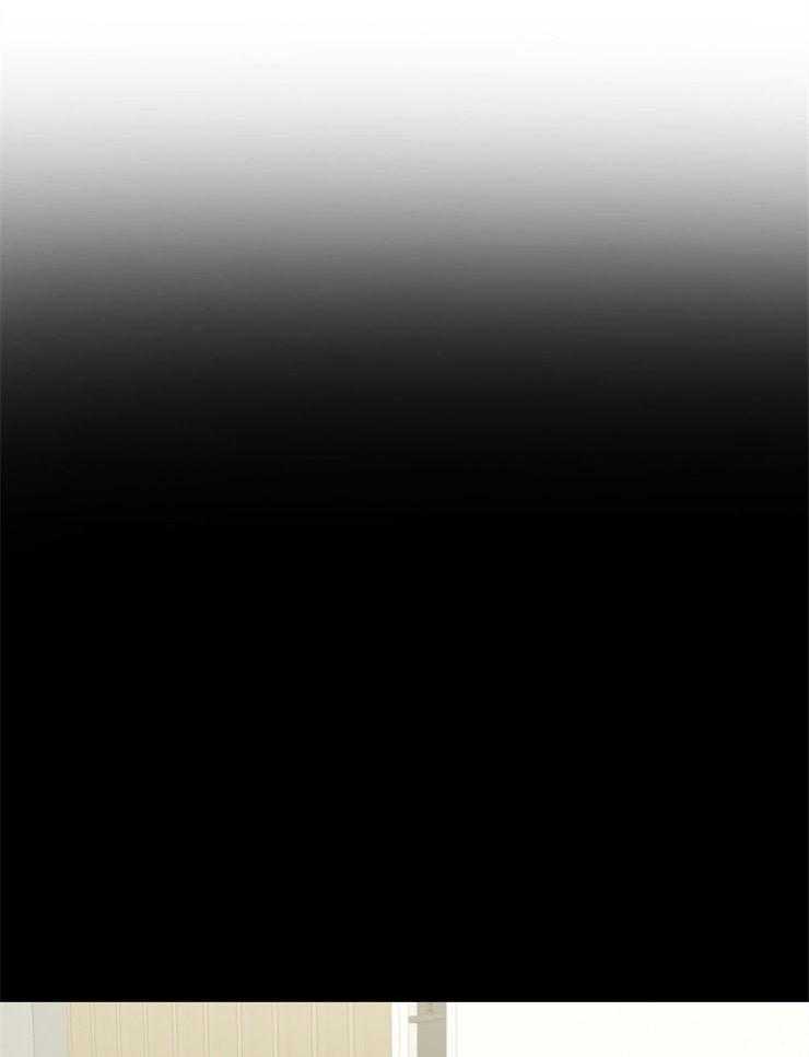 我的X报告第78话图