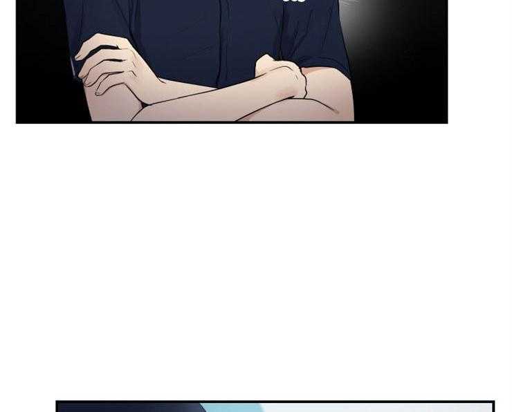 我的X报告第79话图