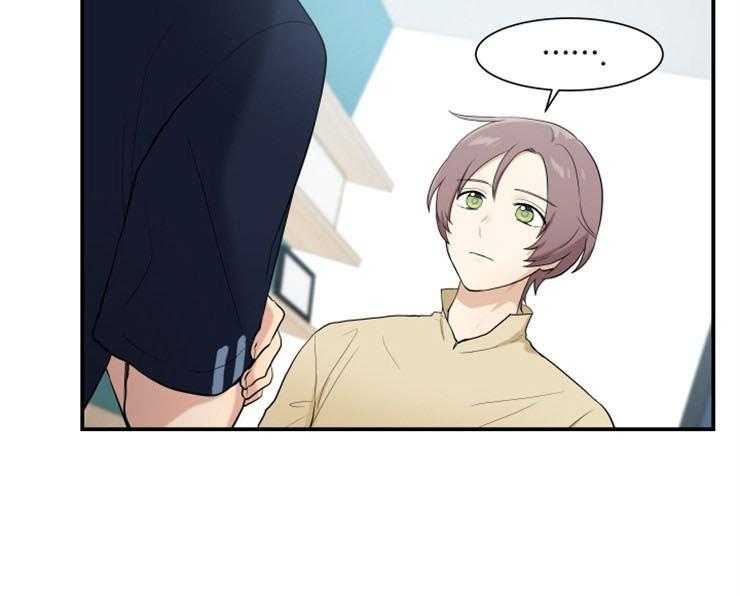 我的X报告第79话图