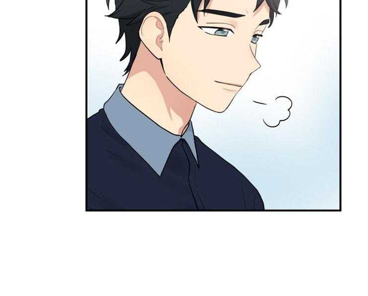 我的X报告第79话图