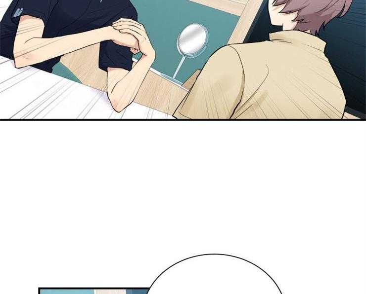 我的X报告第79话图