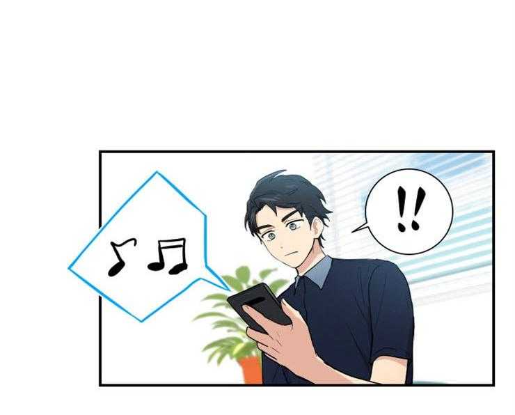 我的X报告第79话图