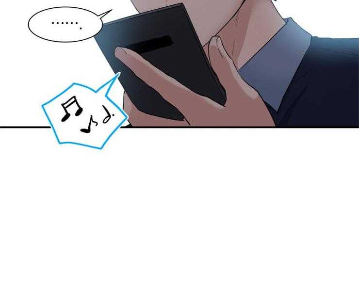 我的X报告第79话图