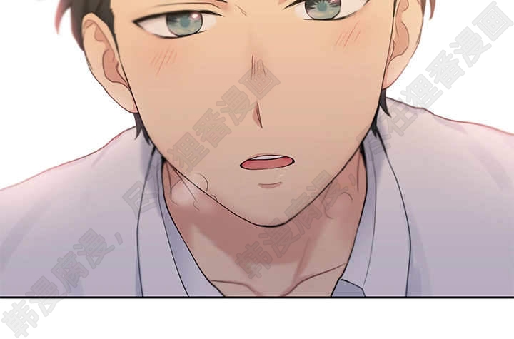 我的X报告第8话图