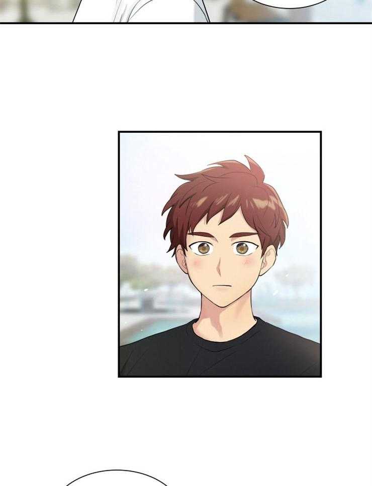 我的X报告第80话图