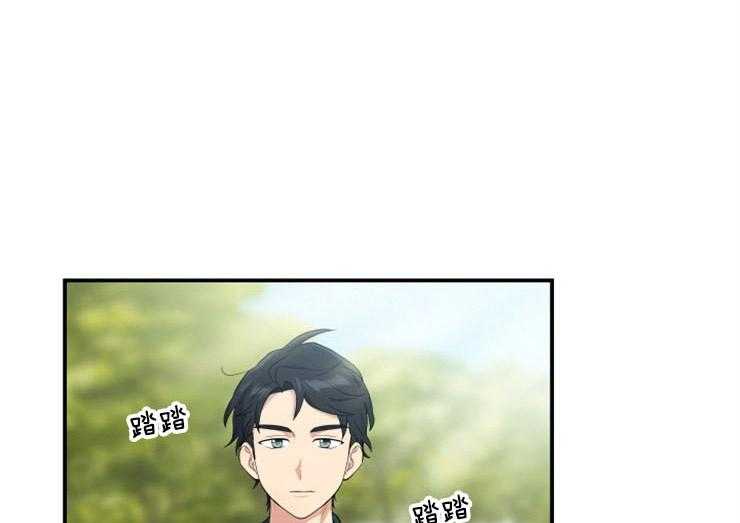 我的X报告第80话图