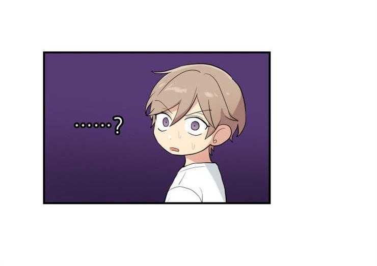 我的X报告第81话图