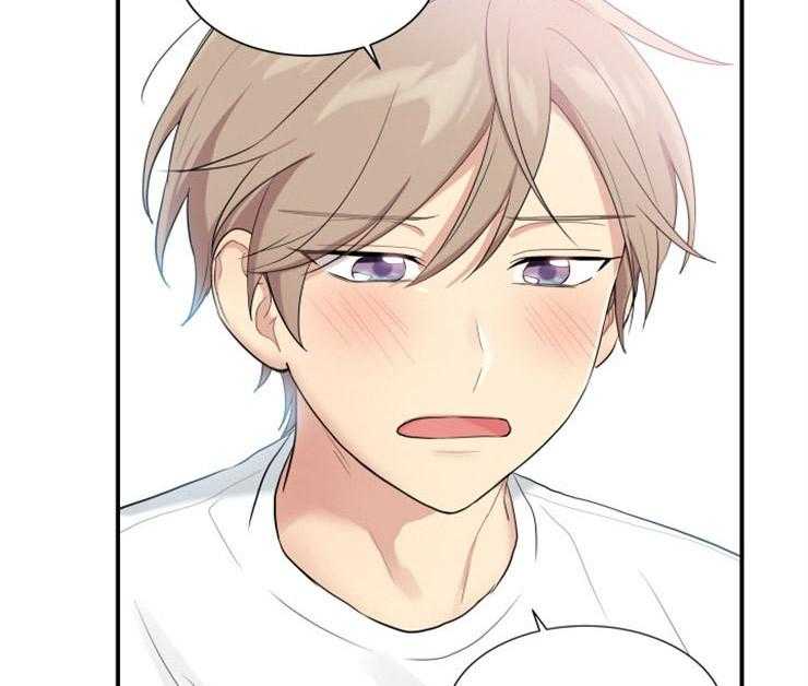 我的X报告第81话图