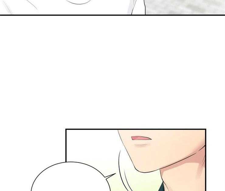 我的X报告第81话图