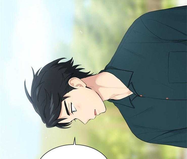 我的X报告第81话图