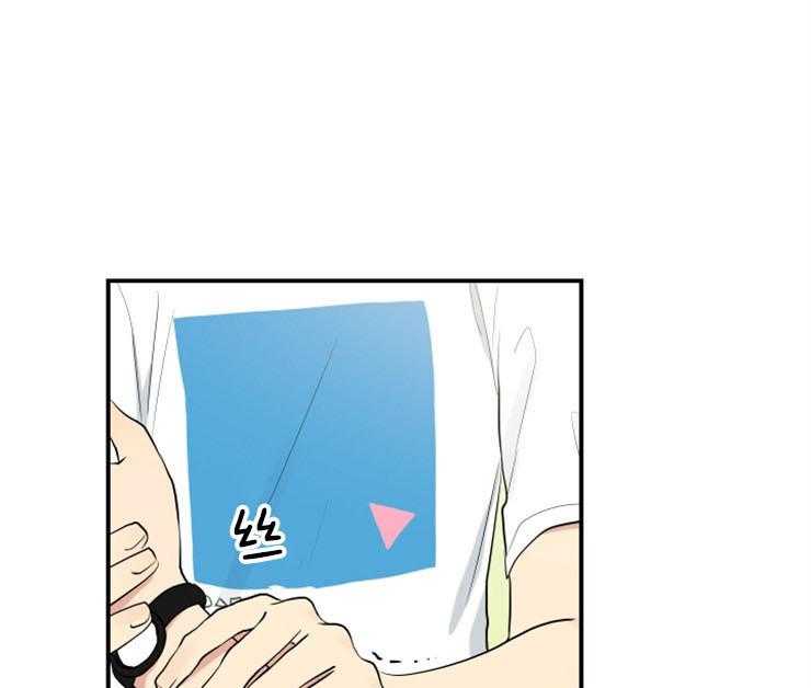 我的X报告第82话图