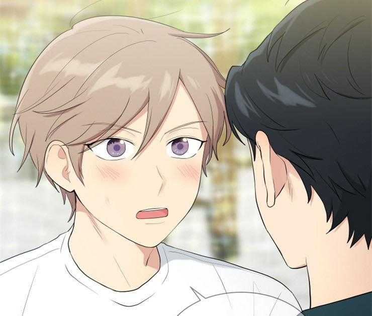 我的X报告第82话图