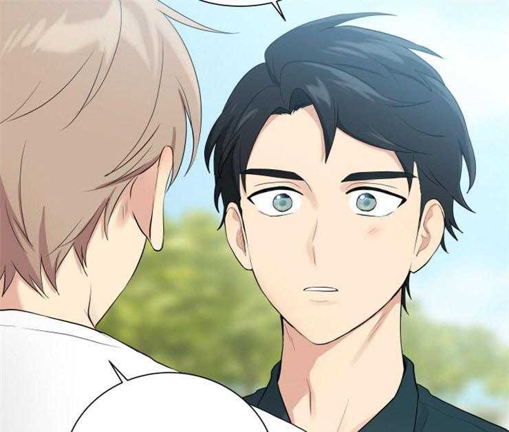 我的X报告第82话图