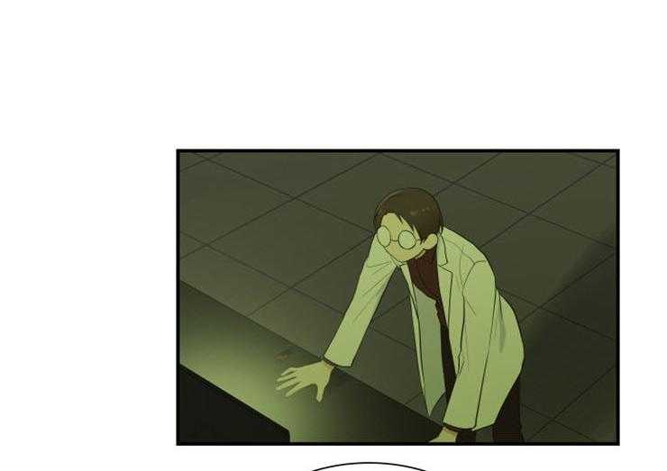 我的X报告第82话图