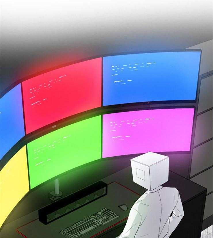 我的X报告第82话图