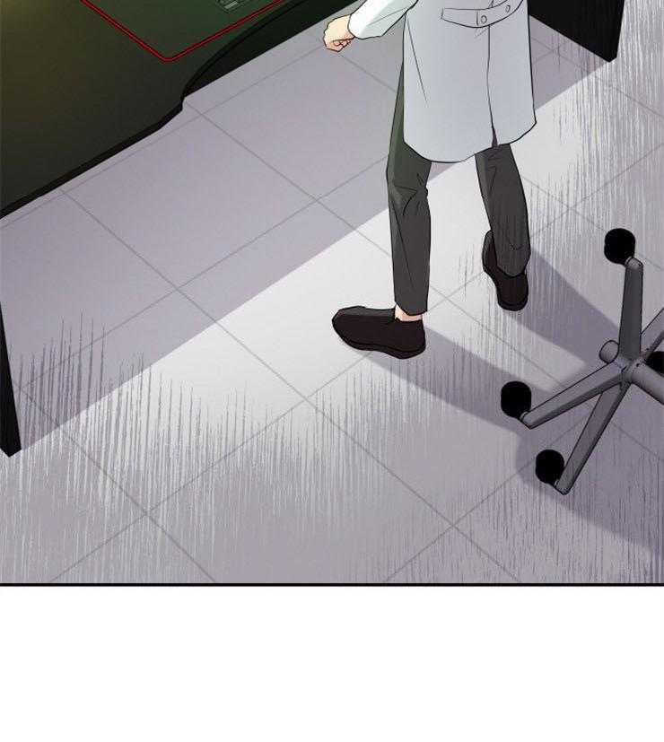 我的X报告第82话图
