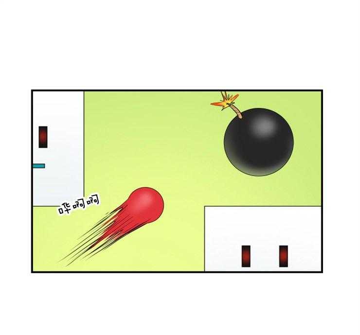 我的X报告第83话图
