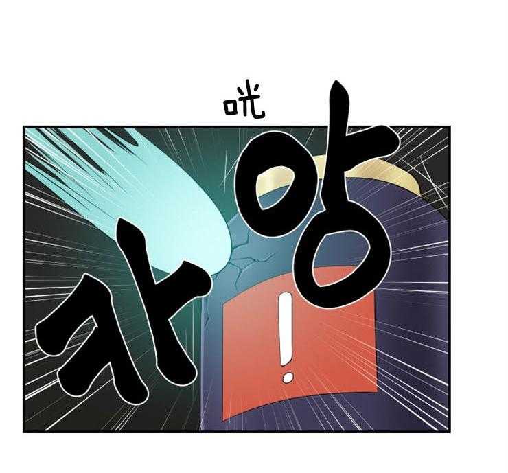 我的X报告第83话图