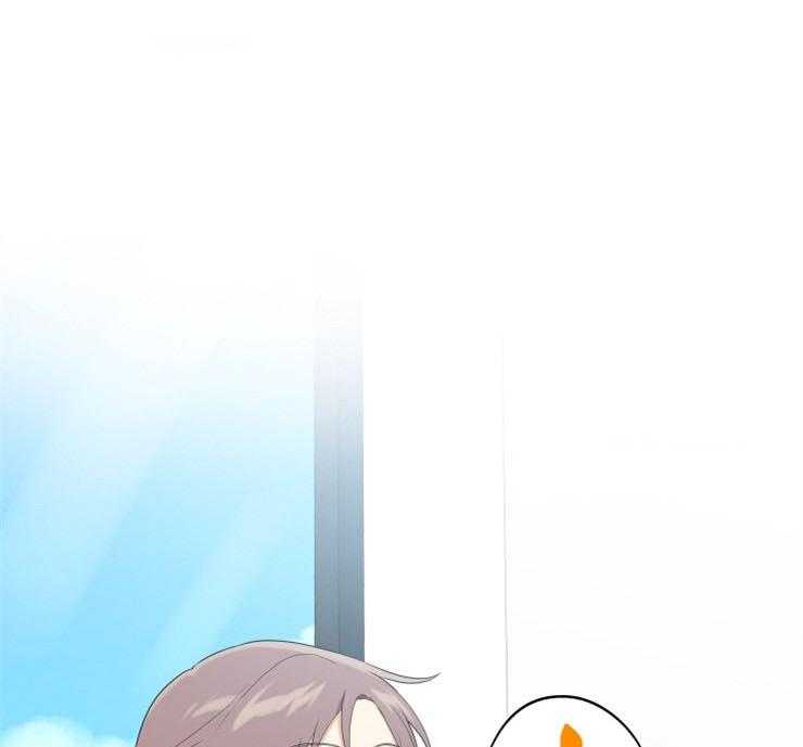 我的X报告第83话图