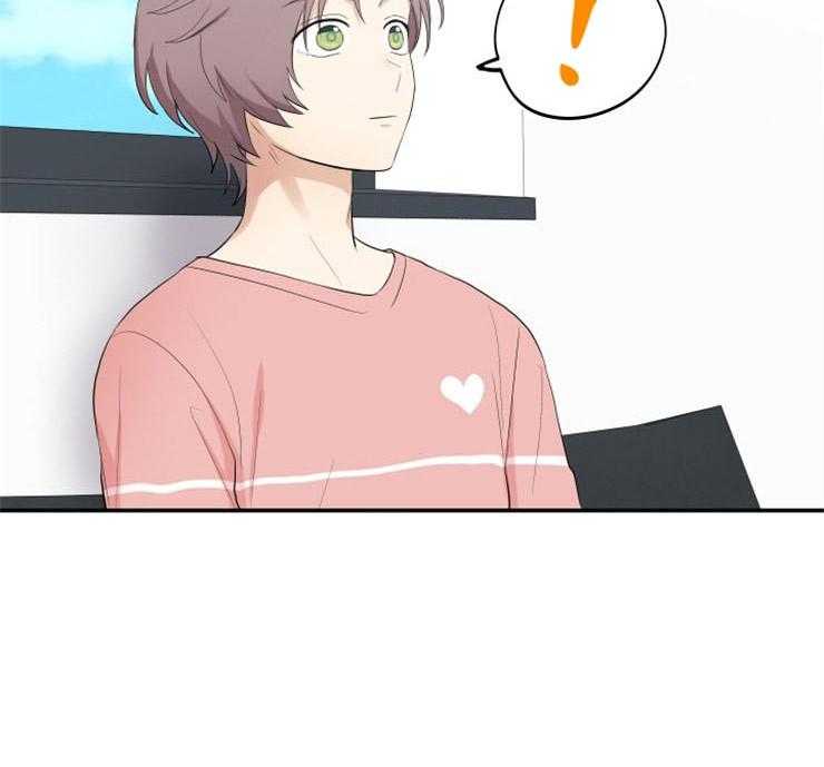 我的X报告第83话图