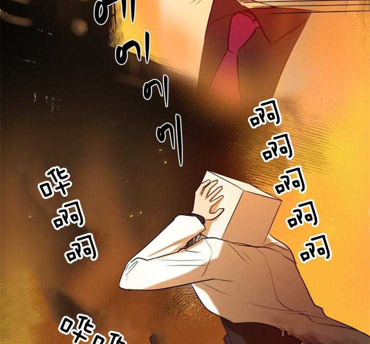 我的X报告第83话图