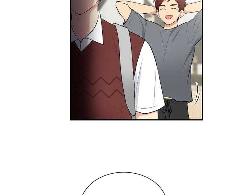 我的X报告第83话图